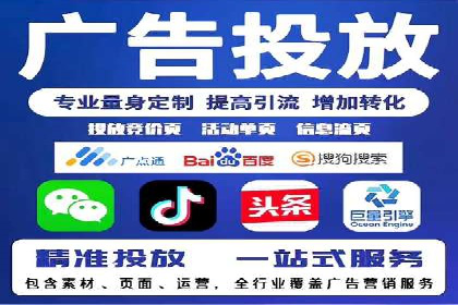 知乎信息流广告的创意之路：多角度案例分析